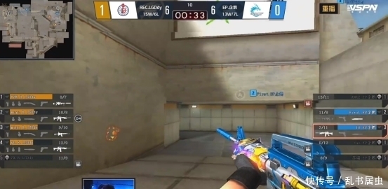 CS2 5月26日投注推荐：顶级专家提示